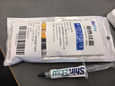 信越ShinEtsu X-23-7921-5導熱硅脂電腦CPU硅脂筆記本散熱膏導熱率6.0W/mK10G/支 曬單實(shí)拍圖