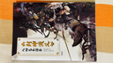 封神演義 人物藝術(shù)圖鑒【贈全名錄折頁】 封神演義畫集畫冊傳統(tǒng)文化藝術(shù) 快速了解《封神演義》梳理代表人物 圖書 曬單實拍圖