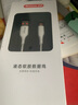 紐曼（Newmine）蘋(píng)果數據線(xiàn)Xs Max/XR/X/8/7手機快速充電器Type-C充電線(xiàn)電源線(xiàn)USB-C安卓 支持iphone14/13/12/11等 蘋(píng)果【兩條裝】1米 曬單實(shí)拍圖