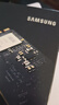 三星（SAMSUNG）1TB SSD固態(tài)硬盤(pán) M.2接口(NVMe協(xié)議PCIe4.0*4/5.0*2)讀速7150MB/S 990 EVO Plus 曬單實(shí)拍圖