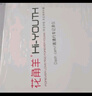 花角羊大眾行車(chē)記錄儀途觀(guān)L速騰高爾夫凌渡朗逸寶來(lái)捷達vs5 4K高清專(zhuān)用 曬單實(shí)拍圖