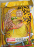 李子柒 螺螄粉330g*3袋（水煮型）廣西柳州特產(chǎn)袋裝方便速食米粉米線(xiàn) 曬單實(shí)拍圖
