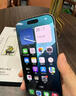 朗菱適用蘋(píng)果15Pro/15ProMax鏡頭膜iPhone15Pro/15ProMax后攝像頭保護膜高清防刮獨立鏡蓋不挑殼 曬單實(shí)拍圖