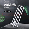 廷簾窗簾掛鉤羅馬桿配件圓圈環(huán)開口活扣勾環(huán)拉環(huán)塑料圈環(huán)浴簾吊環(huán)鉤子 白色3.5厘米 20個裝 曬單實拍圖