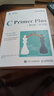 C Primer Plus 第6版 中文版(異步圖書(shū)出品) 曬單實(shí)拍圖