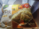 必品閣王水餃玉米豬肉味1375g 55只 家庭量販裝 早餐夜宵速凍餃子 曬單實(shí)拍圖