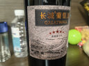 長城中糧長城紅酒 長城（GreatWall）星級干紅葡萄酒750ml*6支 整箱裝 五星赤霞珠干紅 曬單實拍圖