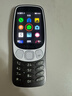 諾基亞【2024現貨開(kāi)售】Nokia 3210 4G全網(wǎng)通2.4英寸 直板按鍵機 超長(cháng)待機 老人老年學(xué)生備用機 官方正品 黑色 官方標配 曬單實(shí)拍圖