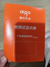 愛(ài)國者aigo15.6英寸便攜顯示器擴展顯示屏電腦顯示器手機筆記本 PS4/5 副屏Type-C一線(xiàn)通 曬單實(shí)拍圖