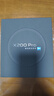 vivo X200 Pro 12GB+256GB 鈦色 國家補貼 蔡司2億APO超級長(cháng)焦 藍晶×天璣9400 6000mAh藍海電池手機 曬單實(shí)拍圖