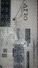 技嘉（GIGABYTE）RTX 5070 12G顯卡 魔鷹/雪鷹/超級雕/風(fēng)魔/獵鷹 2K/4K臺式機電腦直播游戲智能Ai繪畫(huà)圖SD視頻渲染 【次旗艦】RTX5070 雪鷹OC 12G 曬單實(shí)拍圖