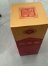 劍南春 水晶劍 52度 1000ml（1L）單瓶裝 濃香型白酒 曬單實(shí)拍圖