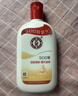 大寶SOD蜜多規(guī)格滋潤保濕補水面秋冬潤膚霜身體乳液男女學(xué)生送禮 SOD蜜200ml 曬單實拍圖