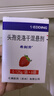 【原研藥】?？虅?頭孢克洛干混懸劑 0.125g*6袋/盒 4盒裝 曬單實(shí)拍圖