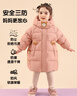 鴨鴨兒童羽絨服2025新款男女小童寶寶中長(cháng)款連帽加厚童裝冬季外套YD 曬單實(shí)拍圖