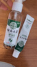云南本草腳氣腳臭腳癢脫皮足部真菌感染噴劑60ml+乳膏20g皮膚抑菌劑套裝 曬單實(shí)拍圖