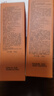 雪花秀【會(huì )員專(zhuān)享試用】玉璨面膜35ml+與潤面膜35ml 曬單實(shí)拍圖