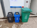 斯圖大號戶(hù)外垃圾桶 新國標加厚物業(yè)小區室外分類(lèi)彈蓋腳踏清潔桶 60L方形垃圾桶-藍（可回收物） 曬單實(shí)拍圖