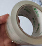 晨光（M&G）文具透明封箱膠帶打包膠帶60mm*100y*45um (91.4米/卷) 6卷/筒 快遞工廠(chǎng)倉庫辦公用品AJD957K7 曬單實(shí)拍圖