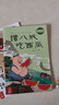 西游記兒童繪本注音版全套30冊(cè) 經(jīng)典原著西游記連環(huán)畫幼兒美繪本3-6-8歲幼兒園圖畫故事書小學(xué)生一年級(jí)課外閱讀書籍四大名著有聲伴讀西游記漫畫兒童節(jié)禮物 【全套22冊(cè)】神話故事+傳統(tǒng)故事+閱讀器 曬單實(shí)拍圖