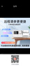 瑞邁特呼吸機治療睡眠暫停綜合打鼾癥家醫用無(wú)創(chuàng  )止呼嚕憋氣雙水平G3B20A 曬單實(shí)拍圖