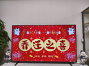 Vidda X Mini 2026款 海信電視 65英寸 超高刷QD-Mini LED 以舊換新家電國(guó)家補(bǔ)貼液晶AI電視65VX3Q 曬單實(shí)拍圖