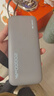 CUKTECH酷態(tài)科【3C認證可上飛機】電能塊自帶線(xiàn)20000毫安移動(dòng)電源55W快充充電寶適用蘋(píng)果17小米筆記本CP25 曬單實(shí)拍圖