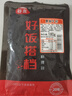 谷言料理包預制菜 黑椒牛柳180g10袋 冷凍速食 半成品加熱即食 黑椒牛柳180g10袋 曬單實(shí)拍圖