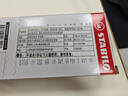 思筆樂(lè )（STABILO） 德國樂(lè )派按動(dòng)中性筆0.5mm學(xué)生用商務(wù)辦公按壓式簽字筆水筆268單支 【多巴胺全色系】7支-7色裝 曬單實(shí)拍圖