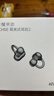 榮耀親選耳夾式耳機2 榮耀耳機 藍牙耳機 雙麥通話降噪長續(xù)航舒適 幻夜黑適用榮耀華為手機 曬單實拍圖