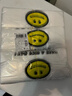 登比塑料袋加厚無(wú)異味背心袋購物袋透明手提袋超市方便袋20*32cm 曬單實(shí)拍圖