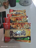 雙匯料理包預制菜下飯菜家常菜冷凍快遞外賣(mài)快餐半成品商用批發(fā) 5種口味組合 5袋裝 曬單實(shí)拍圖