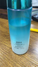 溫碧泉（WETHERM）爽膚水保濕水男女 濕敷定妝 盈潤保濕精華水135ml 曬單實拍圖