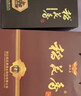 稻花香 典藏12 濃香型白酒 42度 500ml 單瓶裝 雙11鉅惠 曬單實(shí)拍圖