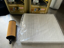 鈦通（TAITURN）汽車機油濾芯機濾清器格4521適配吉普J(rèn)eep牧馬人自由光大切諾基等 曬單實拍圖