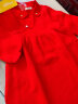 巴拉巴拉女童裙新年针织儿童连衣裙2024春小童宝宝红色国风裙208124111006 实拍图