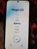 華為手機(jī)華為mate70pro 擇購 X70 5G新品旗艦手機(jī)2025款上市 無線快充 硬核抗摔防水 支持NFC 紅外遙控 12GB+512GB 幻夜黑 官方標(biāo)配【180天只換不修+碎屏保+藍(lán)牙耳機(jī)】 曬單實(shí)拍圖