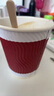 樸京（PUJING）一次性奶茶杯防燙咖啡杯圣誕瓦楞紙杯豆漿打包熱飲杯子奶茶店泡茶 350ml紅s紋瓦楞杯+黑開(kāi)蓋 50只 曬單實(shí)拍圖