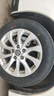 瑪吉斯輪胎Waltz MS1汽車輪胎 195/60R16 89/93H日產(chǎn)軒逸/啟辰 曬單實(shí)拍圖