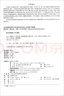 Qt C++編程從入門到實戰(zhàn)-微課視頻版（從入門到實戰(zhàn)·微課視頻） 曬單實拍圖