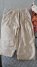 SOVK冰絲七分褲女2025夏薄款新款棉麻百搭松緊腰寬松洋氣休閑哈倫褲 米白 L [建議110斤左右] 曬單實(shí)拍圖