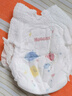好奇（Huggies）金裝拉拉褲XL96片(12-17kg)尿不濕【速干不易紅】 曬單實拍圖