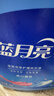 藍月亮洗衣液12斤套裝：亮白增艷薰衣草3kg瓶+1kg袋*3 曬單實(shí)拍圖