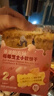 爺爺的農場(chǎng)芝士莓莓小軟餅干 寶寶兒童零食澳洲干酪 出行便攜60g 曬單實(shí)拍圖