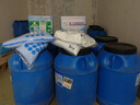 萬(wàn)消靈 泳池PH升高劑酸堿值調節劑 PH調節劑堿泳池水處理藥劑片 5kg 曬單實(shí)拍圖