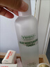 維芙雅蘆薈爽膚水300ml濕敷水護(hù)膚保濕水化妝補(bǔ)水保濕舒緩柔膚細(xì)膩 曬單實(shí)拍圖