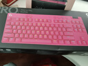 羅技（G）無(wú)線(xiàn)機械鍵盤(pán)PRO X TKL/RAPID有線(xiàn)磁軸游戲鍵盤(pán)gpx可選RGB燈效無(wú)畏契約英雄聯(lián)盟送七夕禮物送男友 PRO X TKL RAPID磁軸 粉色有線(xiàn) 曬單實(shí)拍圖