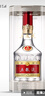 五糧液 普五八代 濃香型白酒 52度 500ml 單瓶 新老包裝隨機(jī) 官方授權(quán) 曬單實(shí)拍圖