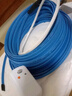 津控 電伴熱帶自控溫太陽(yáng)能自來(lái)水管道水管防凍加熱帶 25米電熱帶 曬單實(shí)拍圖