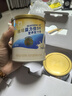 雅培益力佳SR營(yíng)養配方粉 血糖偏高者輔助降血糖糖尿病專(zhuān)用營(yíng)養粉 益力佳SR 400g*2罐【禮盒裝】 曬單實(shí)拍圖